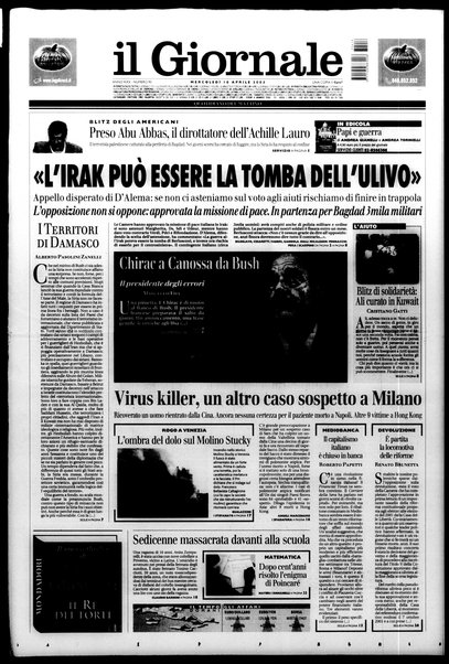 Il giornale : quotidiano del mattino